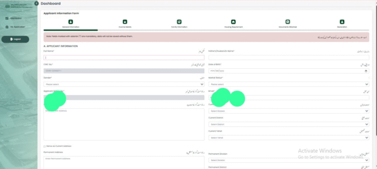Apni Zameen Apna Ghar Program Registration Via azag.punjab.gov.pk 2025