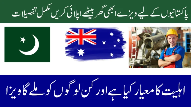Australia Work Visa Process Easier for Pakistanis: Know Complete Details Step by Step